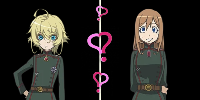 Cover Photo: Which Youjo Senki Character Are You Quiz