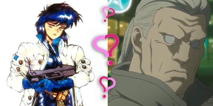 Cover Photo: Which Ghost in the Shell Character Are You Quiz