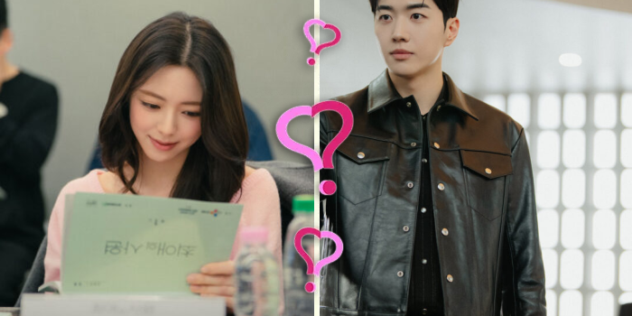Cover Photo: Which My Bias, My Boss Character Are You Quiz