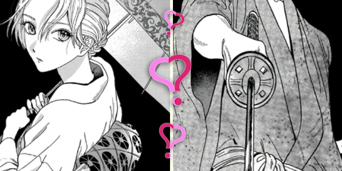 Cover Photo: How Well Do You Know Firefly Wedding Quiz