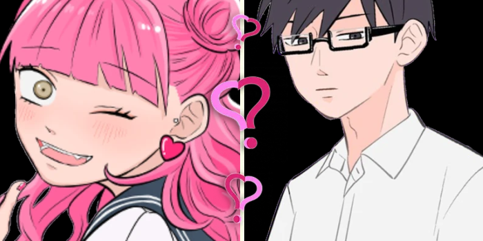 Cover Photo: Which You and I Are Polar Opposites Character Are You Quiz