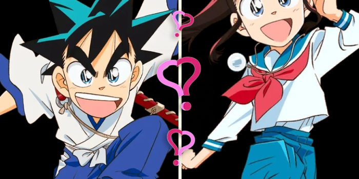 Cover Photo: Which Yaiba Character Are You Quiz