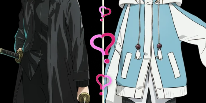 Cover Photo: Which Kagurabachi Character Are You Quiz