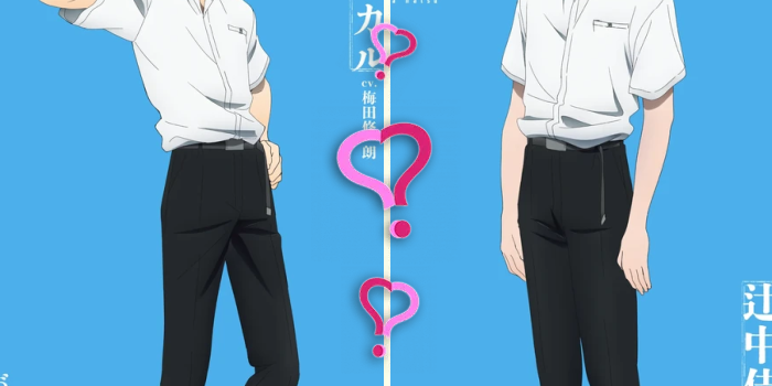 Cover Photo: Which The Summer Hikaru Died Character Are You Quiz
