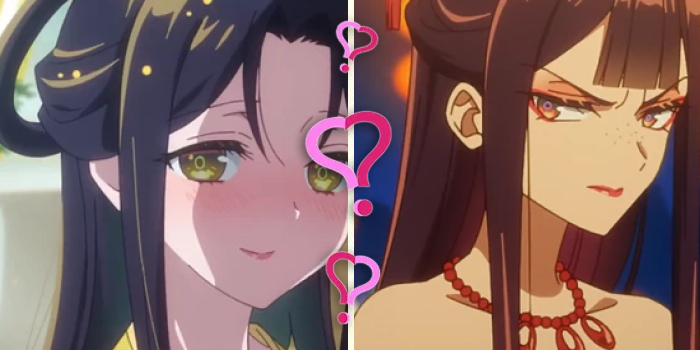 Cover Photo: Which Though I Am an Inept Villainess Character Are You Quiz