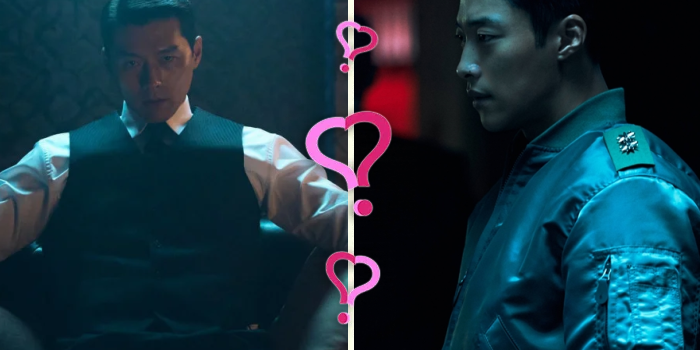 Cover Photo: Which Made in Korea 2 Character Are You Quiz