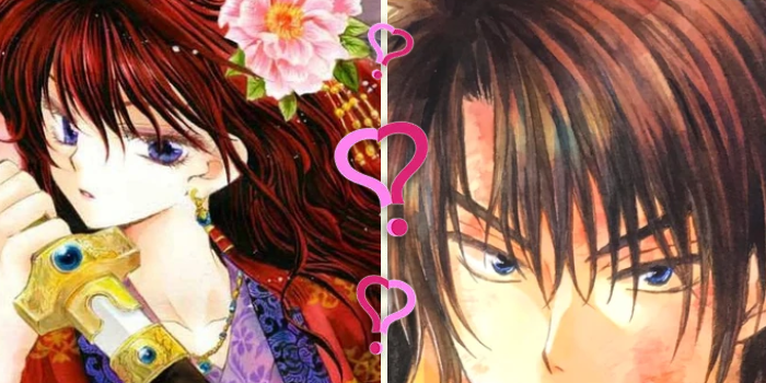 Cover Photo: Which Yona of the Dawn Character Are You Quiz