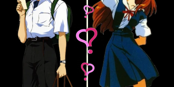 Cover Photo: Which Neon Genesis Evangelion Character Are You Quiz