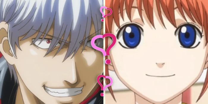 Cover Photo: Which Gintama Character Are You Quiz